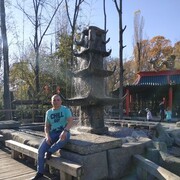  ,   , 38 ,   ,   , c , 