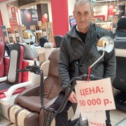  ,   , 50 ,   c , 