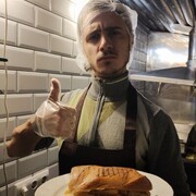 ���������� �������, ���� ����� �����, 23 ����, ������������ ��� ������, ����� � ���������, c�������� ���������