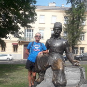 ���������� �����, ���� ������� ������, 65 ���, ������������ ��� ������, ����� � ���������, c�������� ���������