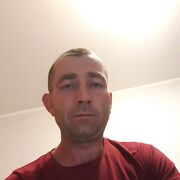 ���������� ������, ���� ������� ����, 41 ���, ������������ ��� ������, ����� � ���������