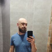 ���������� ������, ���� ������� �����, 41 ���, ������������ ��� ������, ����� � ���������, c�������� ���������