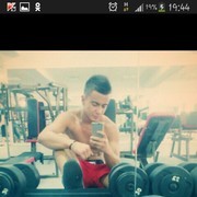 ���������� �������, ���� ������� Bakosh, 29 ���, ������������ ��� ������