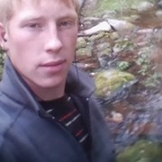 ���������� ����-���, ���� ������� �����, 26 ���, ������������ ��� ������, ����� � ���������, c�������� ���������