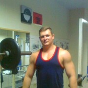 ���������� �����, ���� ������� ������, 41 ���, ������������ ��� ������, ����� � ���������