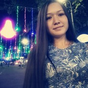 ���������� �������, ���� ������� ����, 26 ���, ������������ ��� ������, ����� � ���������, c�������� ���������