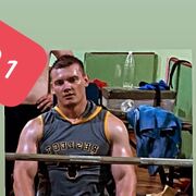 ���������� ���������, ���� ������� �������, 29 ���, ������������ ��� ������, ����� � ���������