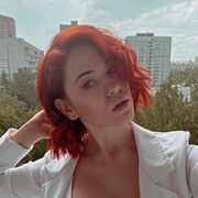 ���������� �������, ������