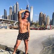 ���������� ������, ���� ������� �����, 29 ���, ������������ ��� ������, ����� � ���������, c�������� ���������, ���������