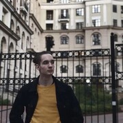 ���������� ������-��-����, ���� ������� ����, 26 ���, ������������ ��� ������, ����� � ���������