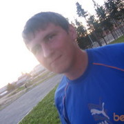  ,   ANON25121984, 40 ,   ,   , c 