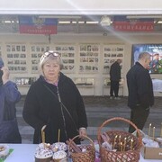 ���������� �����������, ���� ������� ����, 63 ����, ������������ ��� c�������� ���������