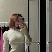 ���������� ��������, ���� ������� ���������, 28 ���, ������������ ��� ������, ����� � ���������