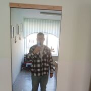 ���������� ����������, ���� ����� ������, 19 ���, ������������ ��� ������, ����� � ���������