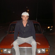 ���������� ������, ���� ������� �����, 38 ���, ������������ ��� ������