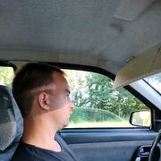 ���������� �������, ���� ������� ����, 29 ���, ������������ ��� ������, ����� � ���������