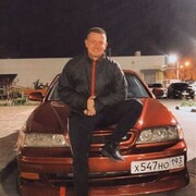  ,   Don, 27 ,   ,   
