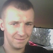 ���������� ����, ���� ������� ����, 29 ���, ������������ ��� ������, ����� � ���������, c�������� ���������