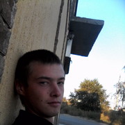  --,   , 29 ,   