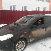 ���������� ����, ���� ������� ����, 41 ���, ������������ ��� ������, ����� � ���������, c�������� ���������