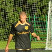 ���������� �����, ���� ������� ������, 35 ���, ������������ ��� ����� � ���������, c�������� ���������