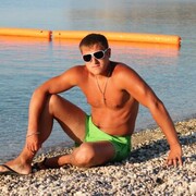 ���������� �����������, ���� ������� ����, 31 ���, ������������ ��� ������, ����� � ���������