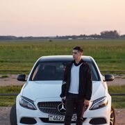 ���������� �����, ���� ����� ������, 25 ���, ������������ ��� ������, ����� � ���������