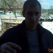 ���������� �����, ���� ������� ������, 34 ����, ������������ 