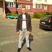 ���������� �����, ���� ������� ������, 42 ����, ������������ ��� ������