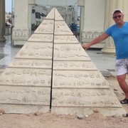  ,   , 53 ,   ,   , c 