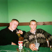 ���������� �����������, ���� ������� �������, 44 ����, ������������ ��� ������, ����� � ���������, c�������� ���������, ���������