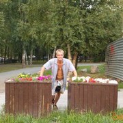 ���������� ������������, ���� ������� �����, 45 ���, ������������ ��� ������