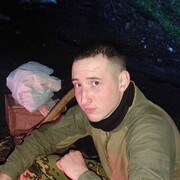  ,   Denis, 23 ,   ,   , c , 