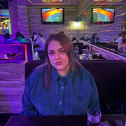 ���������� �����, �������