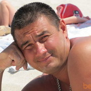  ,   RINCHIK, 48 ,   