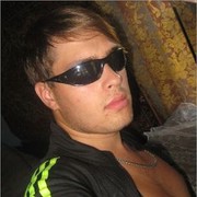 ���������� ������, ���� ������� �������, 44 ����, ������������ ��� ������