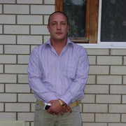  ,   D Itvan, 45 ,   