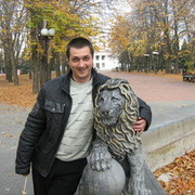 ���������� �������, ���� ������� Slava, 45 ���, ������������ ��� ������, ����� � ���������, c�������� ���������, ���������