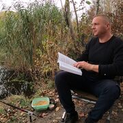  ,   Igor, 52 ,   ,   