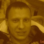  ,   ROMO4KA3333, 39 ,   ,   , c 