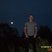 ���������� �����������, ���� ������� �����, 34 ����, ������������ ��� ������, ����� � ���������, c�������� ���������