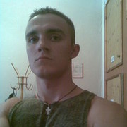 ���������� ���������, ���� ������� �����, 33 ����, ������������ ��� ������, ����� � ���������, c�������� ���������