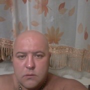 ���������� �������, ���� ������� �������, 44 ����, ������������ ��� ������, ����� � ���������, c�������� ���������