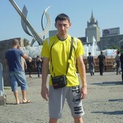  ,   Max, 38 ,     , c 
