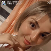 ���������� ������, ���� ������� �����, 30 ���, ������������ ��� ����� � ���������, c�������� ���������