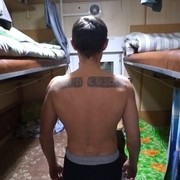  ,   , 39 ,     , c 