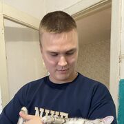 ���������� ���������, ���� ������� ������, 29 ���, ������������ ��� ������, ����� � ���������