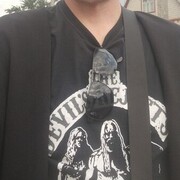 ���������� ����, ���� ������� ������, 38 ���, ������������ ��� ������, ����� � ���������