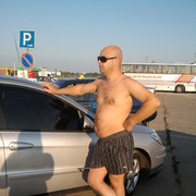 ���������� ������ ���, ���� ������� ���������, 44 ����, ������������ 