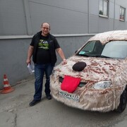 ���������� ������, ���� ������� ���������, 43 ����, ������������ ��� ������, ����� � ���������